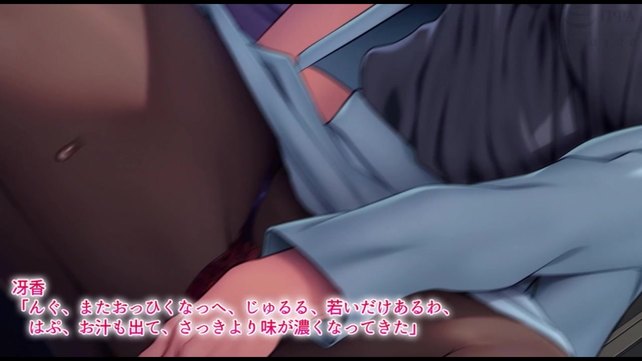 背徳の密着快楽列車～厳しい母が見せる淫らな素顔～ The Motion Anime サンプル画像6