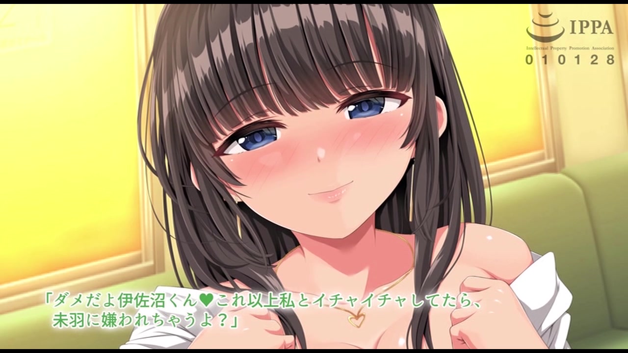 僕のデカちんがきっかけでイケイケ巨乳女子達とまさかの肉体関係にっ！！3～修学旅行温泉地編～ 後編 The Motion Anime サンプル画像12