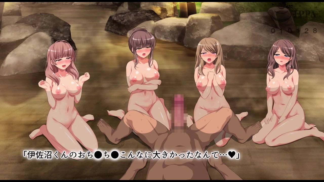 僕のデカちんがきっかけでイケイケ巨乳女子達とまさかの肉体関係にっ！！3～修学旅行温泉地編～ 後編 The Motion Anime サンプル画像3