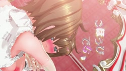 鏡の国のミロ 魔法少女の恥辱儀式 (加工あり) サンプル画像17