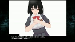 ログインしない間に寝取られるヒロイン達… (加工あり) サンプル画像8