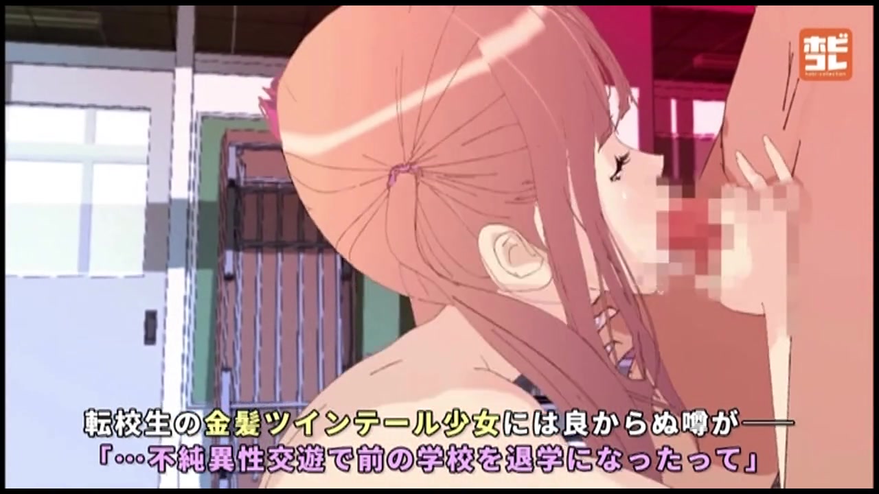 天狐様からは逃げられない～妖艶でむっちりな妖狐の愛舐め搾精～ ［DVD Edition］ サンプル画像