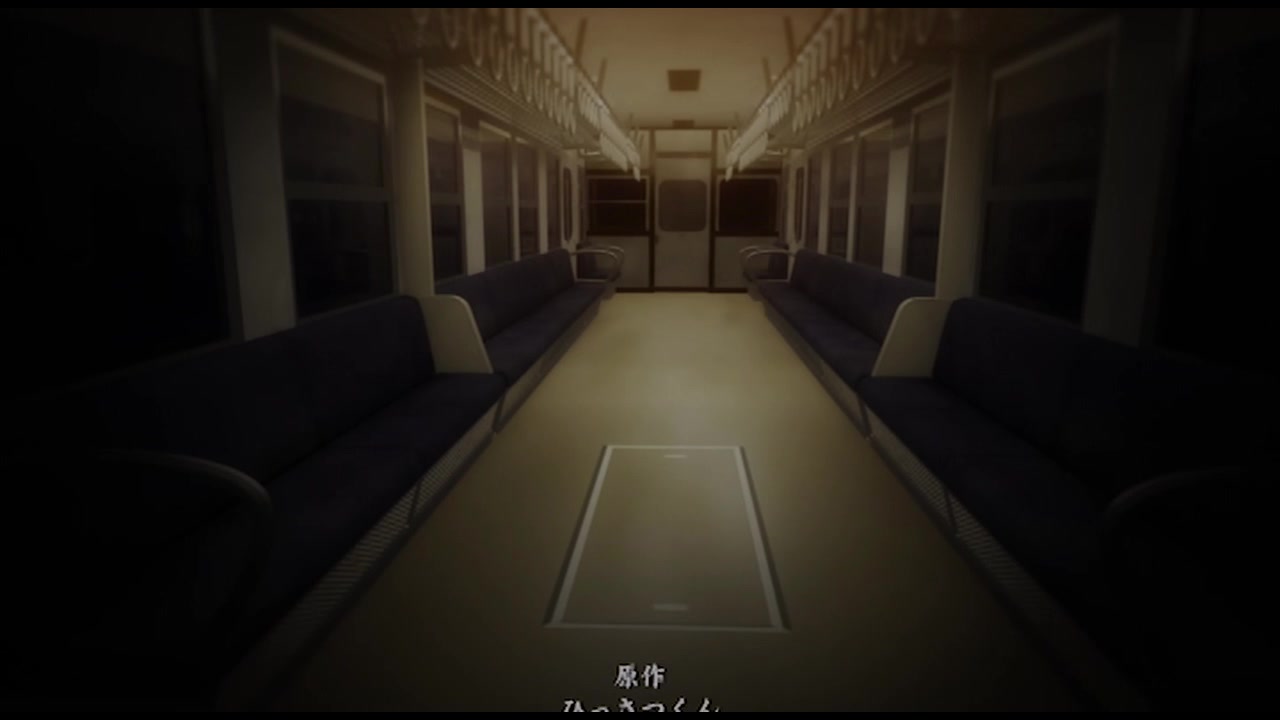 無人駅 The Animation 1番ホーム サンプル画像