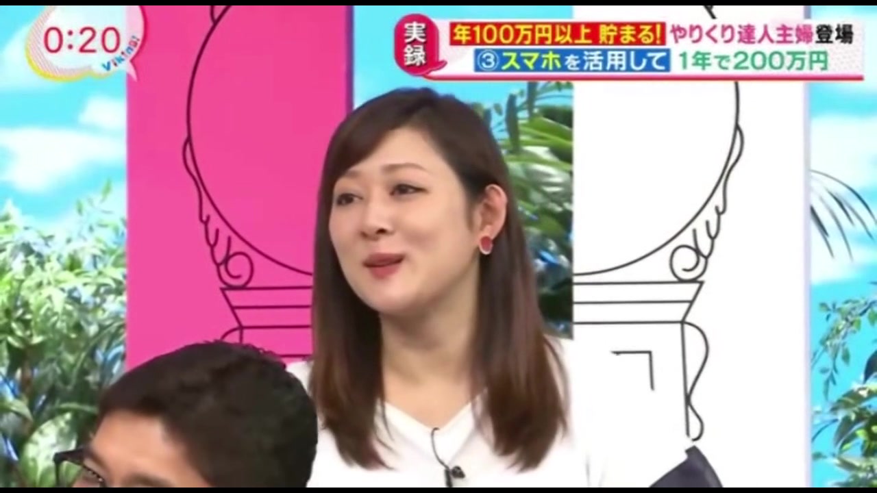 地元の信用金庫で働く仕事一筋な純情おねえさんを誘ってみました 前編 サンプル画像
