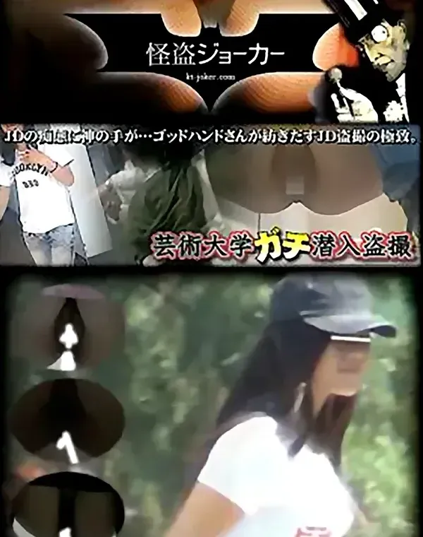 芸術大学ガチ潜入盗撮 JD盗撮 美女の洗面所の秘密 Vol.23ダウンロード