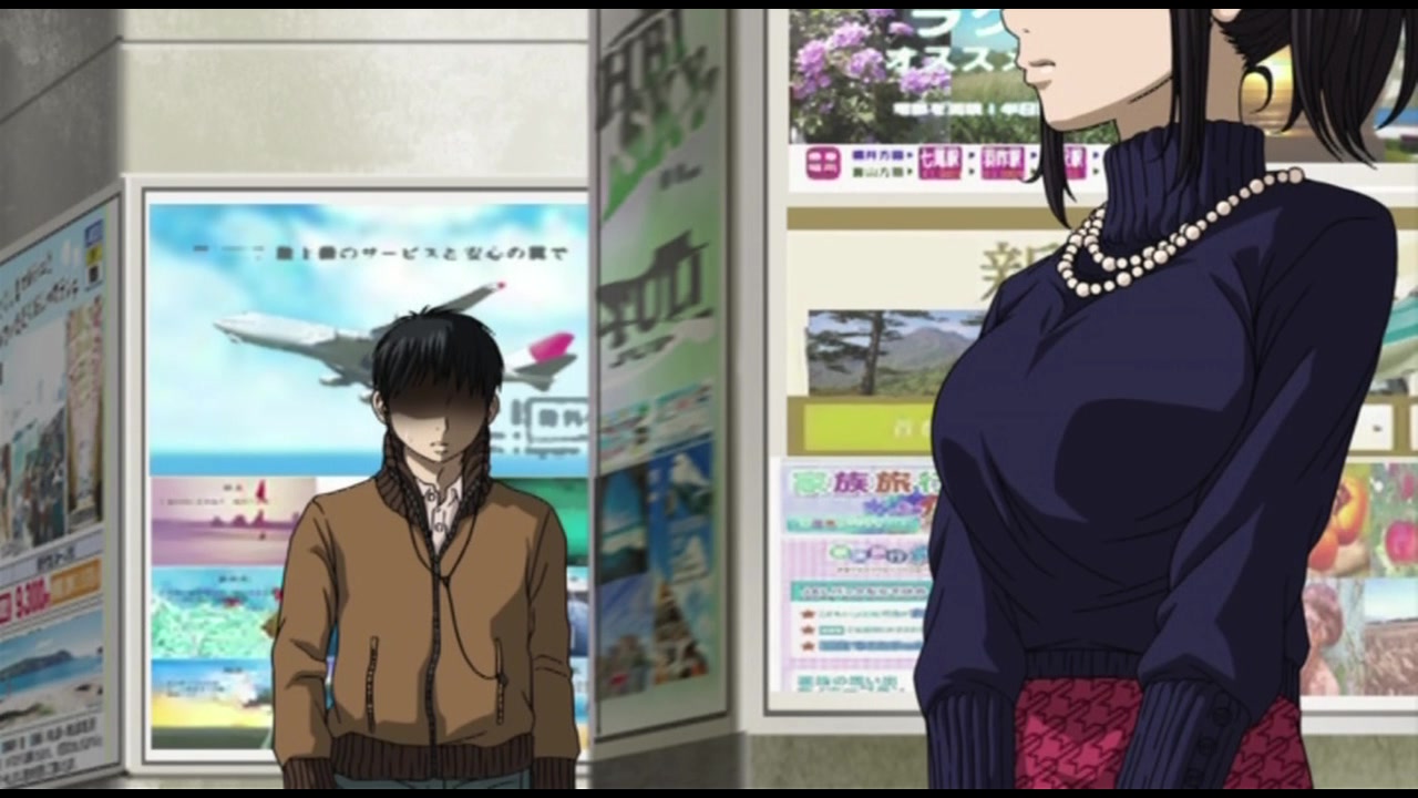 ネトラセラレ 02 サンプル画像