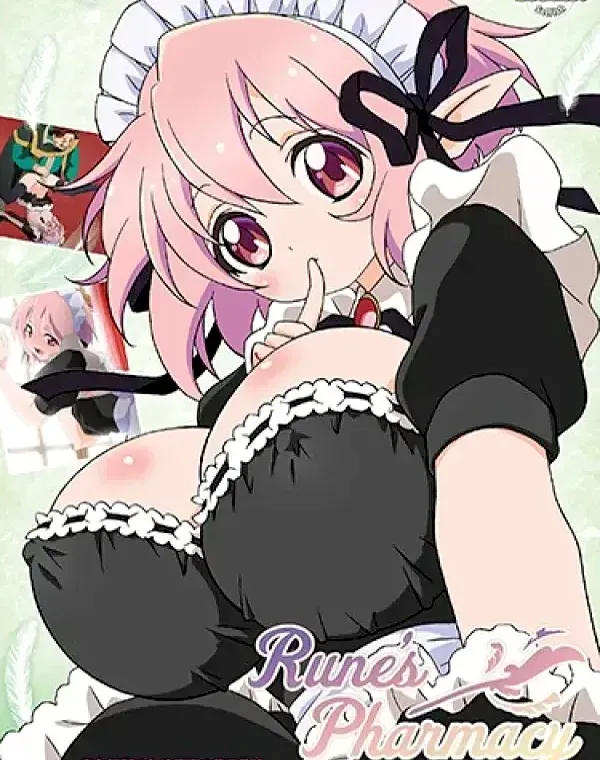 関連のある無修正動画裏DVDタイトル