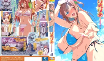 OVAいまりあ ＃1 セル版