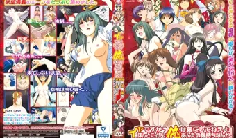 イヤですか?ほんとにイヤ?俺は気にしてねえよ!