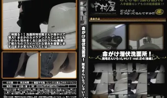 命がけ潜伏洗面所! 剛毛さんいらっしゃい! Vol.24【後編】