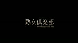 榎本奈々 無修正動画「性玩具にされる女」 サンプル画像12