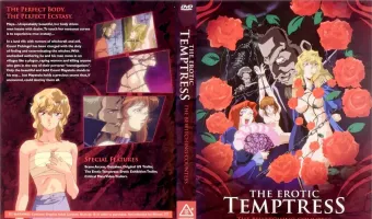 THE EROTIC TEMPTRESS THE BEWITCHING COUNTESS