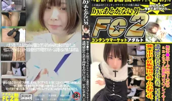 【顔出し】無事●放！中国で人気のａｎｏちゃん激似コスプレイヤー。透明感溢れる若き肉体を存分に弄び、ピチピチま○こに強○中出し妊娠帰国で終了のお知らせ。。。