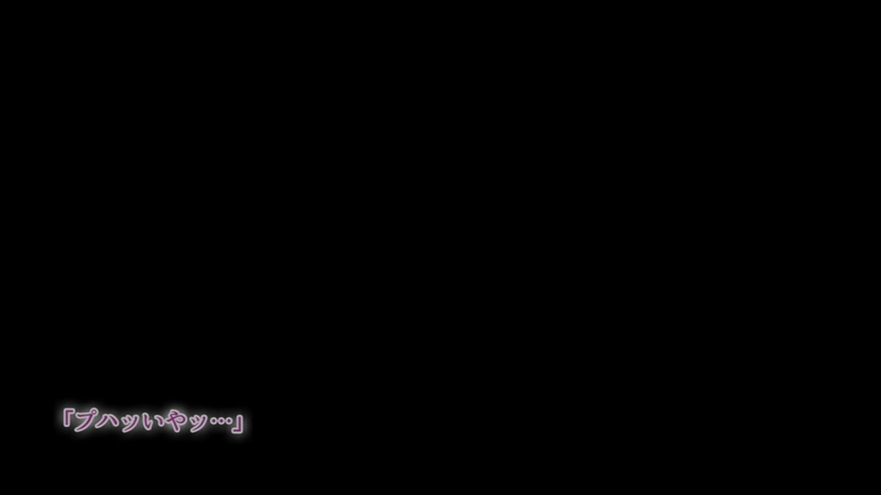ハメられONLINE The Motion Anime サンプル画像19