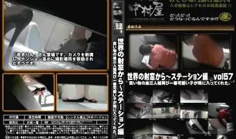 世界の射窓から ステーション編 Vol.57 買い物の後三人組再び一番可愛い子が隣に入ってくれた。