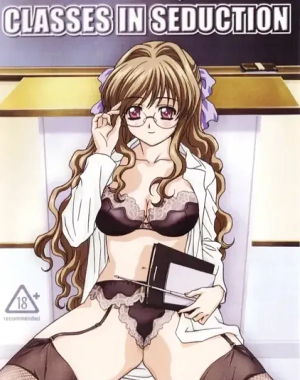 CLASSES IN SEDUCTIONダウンロード