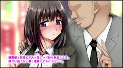 【アニメ】J○姦禁キメセク調教―美少女仲良し学生二人は共同公衆肉便器― / 売春スパイラル (加工あり) サンプル画像