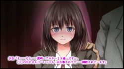 【アニメ】J○姦禁キメセク調教―美少女仲良し学生二人は共同公衆肉便器― / 売春スパイラル (加工あり) サンプル画像