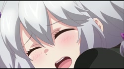 Knight of Erin 2nd tale（セカンドテイル） ウシ乳エリンとネコ耳エリン、もひとつおまけにチアガール (加工あり) サンプル画像