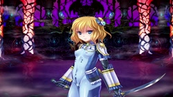 対魔戦姫アヤネ～恥辱催●の罠～ (加工あり) サンプル画像