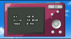 あかね色に染まる坂 OVAスペシャル ハードコア (初回限定版) (加工あり) サンプル画像18