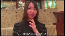 生徒会サークル長を務める 超真面目心理学生りさちゃん(22) 結婚前提彼氏を裏切り人生初中出し サンプル画像4