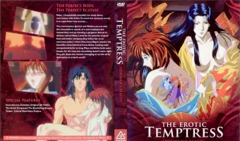 THE EROTIC TEMPTRESS VENOMOUS BEAUTY