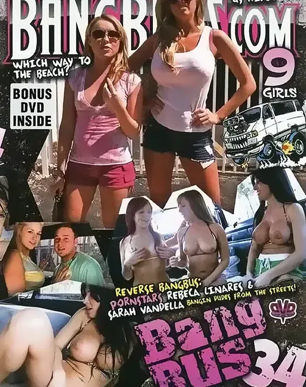 Bang Bus 34ダウンロード
