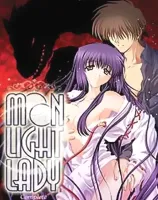 顔の無い月　コンプリート コレクション (リージョン1) (3枚?)