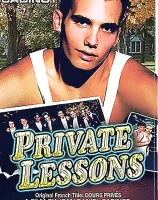 プライベート レッスンズ (Cours Prives)