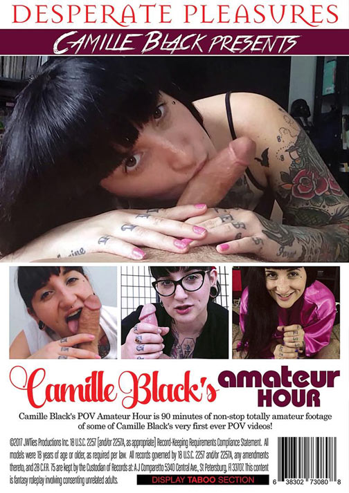 Camille Black's Amateur Hour サンプル画像