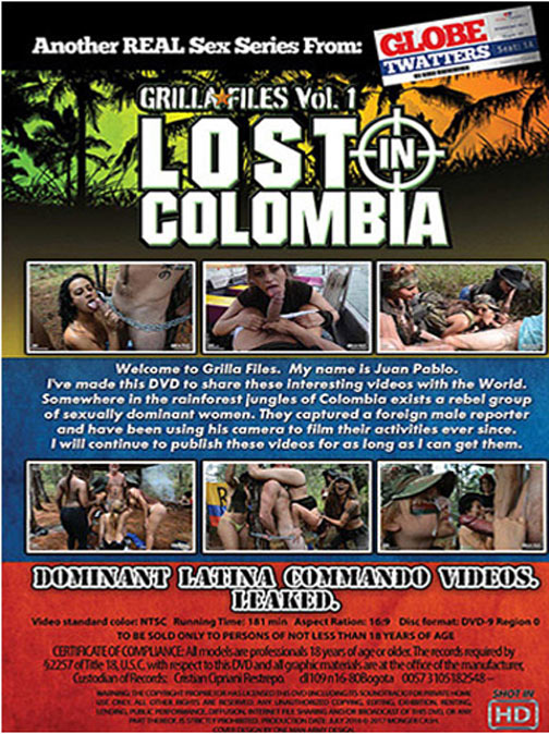 Grilla Files：Lost In Colombia サンプル画像