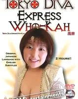Tokyo Diva Express Who-Kah