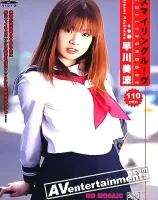 リラックス Vol.24　スマイリングループ 