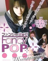 Fancy POP Vol.3