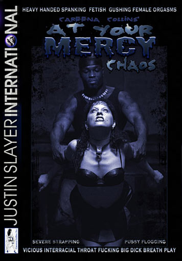 At Your Mercy: Chaos サンプル画像