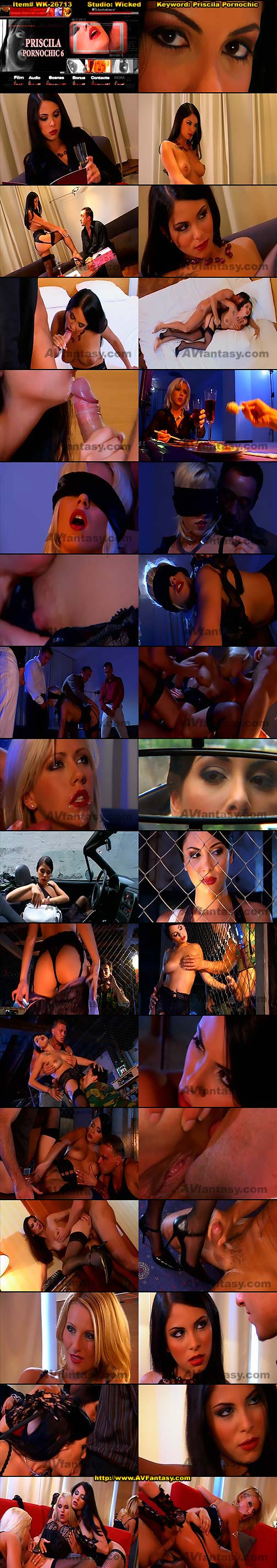 Pornochic 6: Priscila サンプル画像