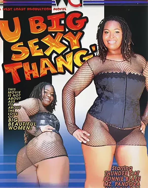 U Big Sexy Thang'ダウンロード