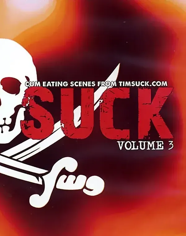 Suck 3ダウンロード