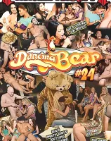 ダンシング ベア Vol.24