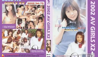 【矢口ひなの, 青木さやか, 森尾なつき】2002 AV ガールズ X2 Vol. 72