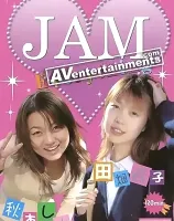 JAM Vol.2