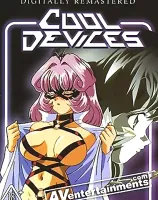 Cool Devices 10th Anniversary Edition クールデヴァイス１０週記念（デジタルリメイク版） Vol.4（リージョン1）