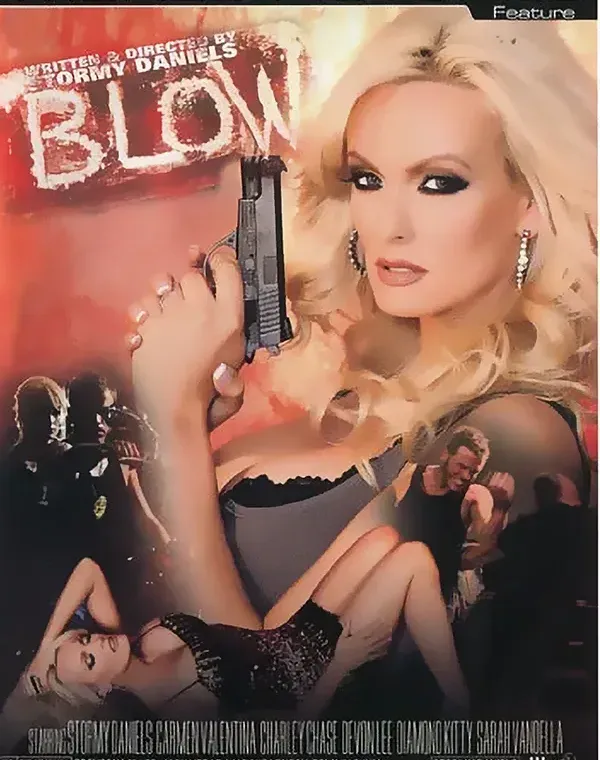 Blowダウンロード