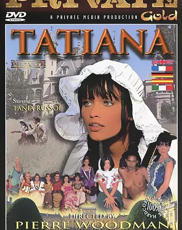 Tatianaダウンロード
