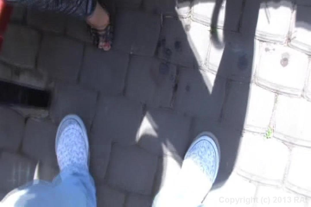 Amateur Outdoor Sex 1 サンプル画像