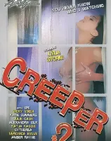 クリーパー Vol.2