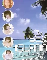 AV Queen Vol. 25: Sex Island Vol.1