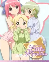The Story of Little Monica (Vanilla Series)  リトルモニカ物語 前・後編　（リージョン１）