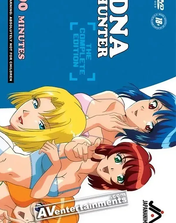関連のある無修正動画裏DVDタイトル